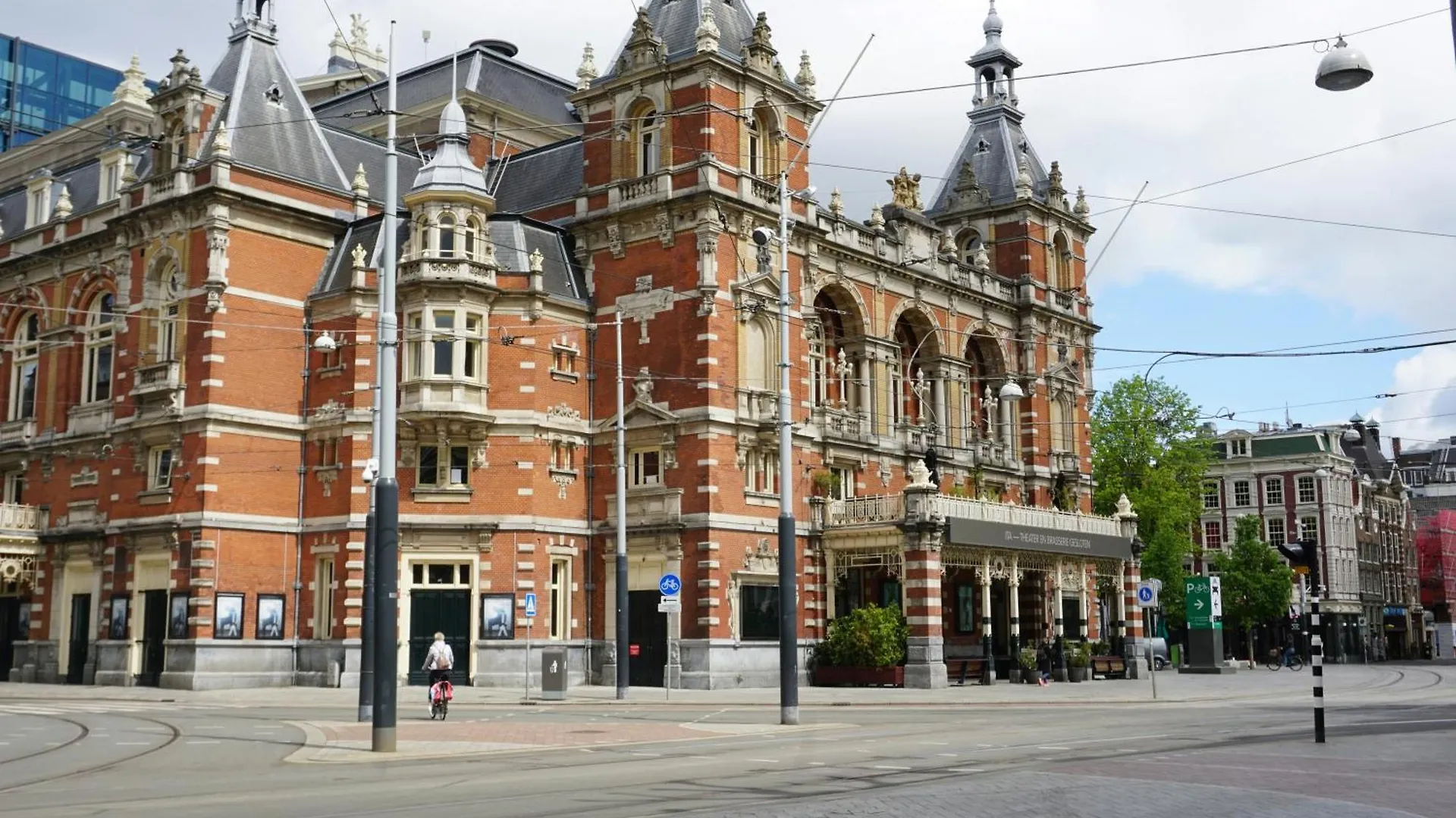 Hotel Roemer Ámsterdam