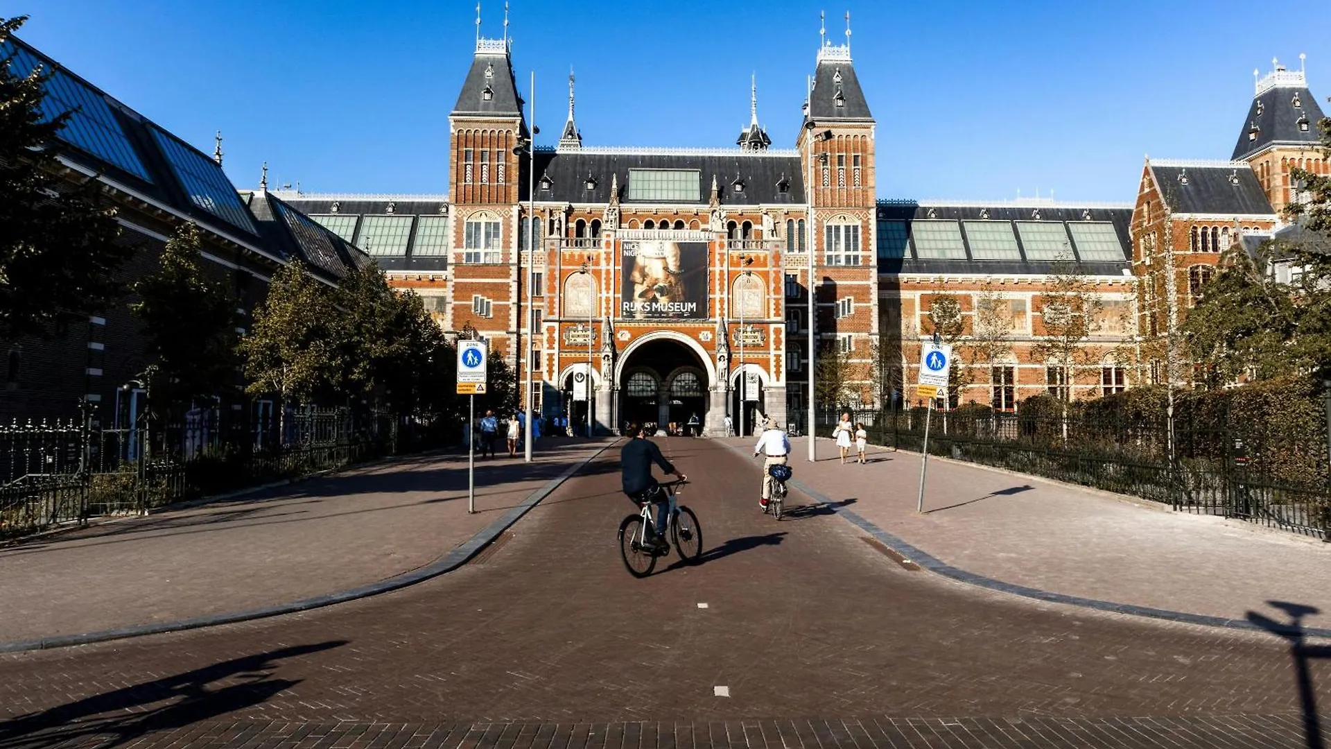 ****  Hotel Roemer Amsterdam Pays-Bas