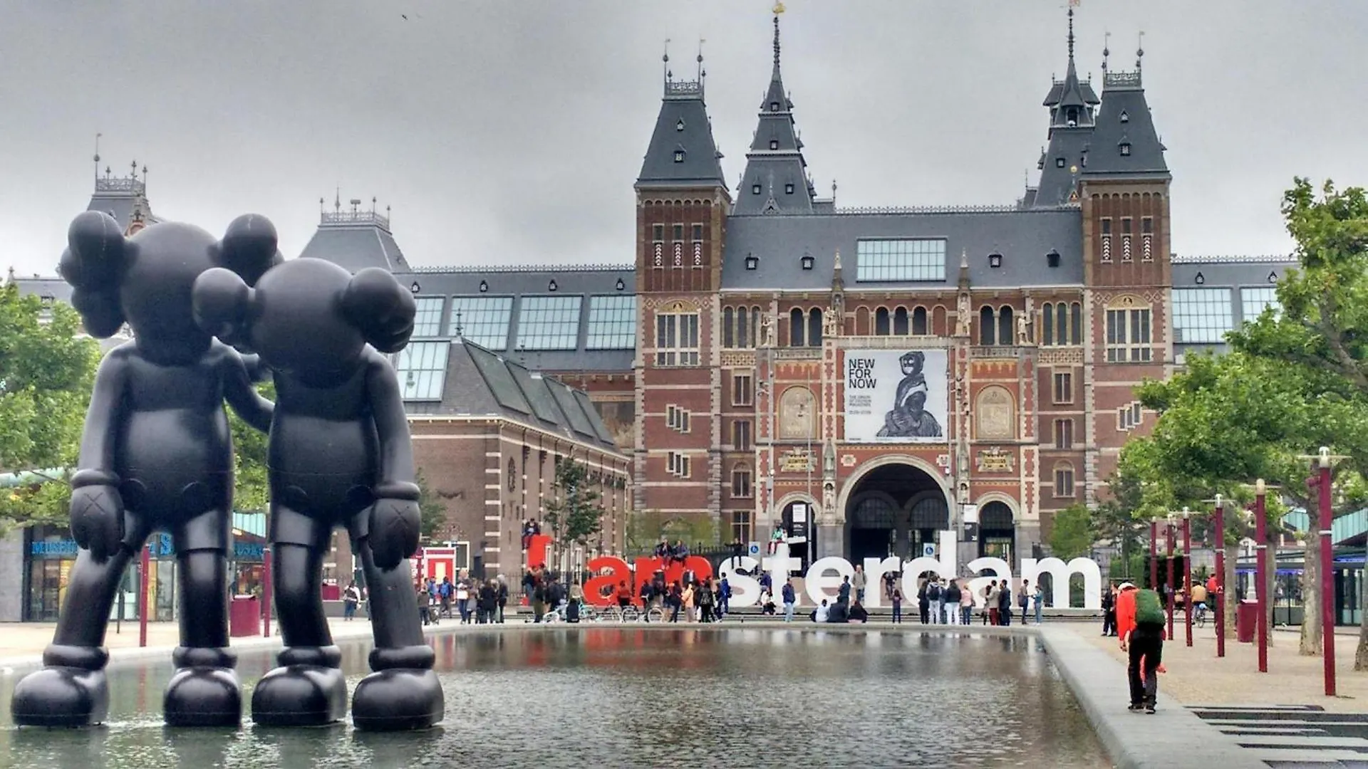 Hotel Roemer Amsterdam